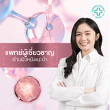 SMOOTH E RADIANT GLOW THERAPIE EFFECTIVE DOSE DOUBLE SERUM 180 ml.