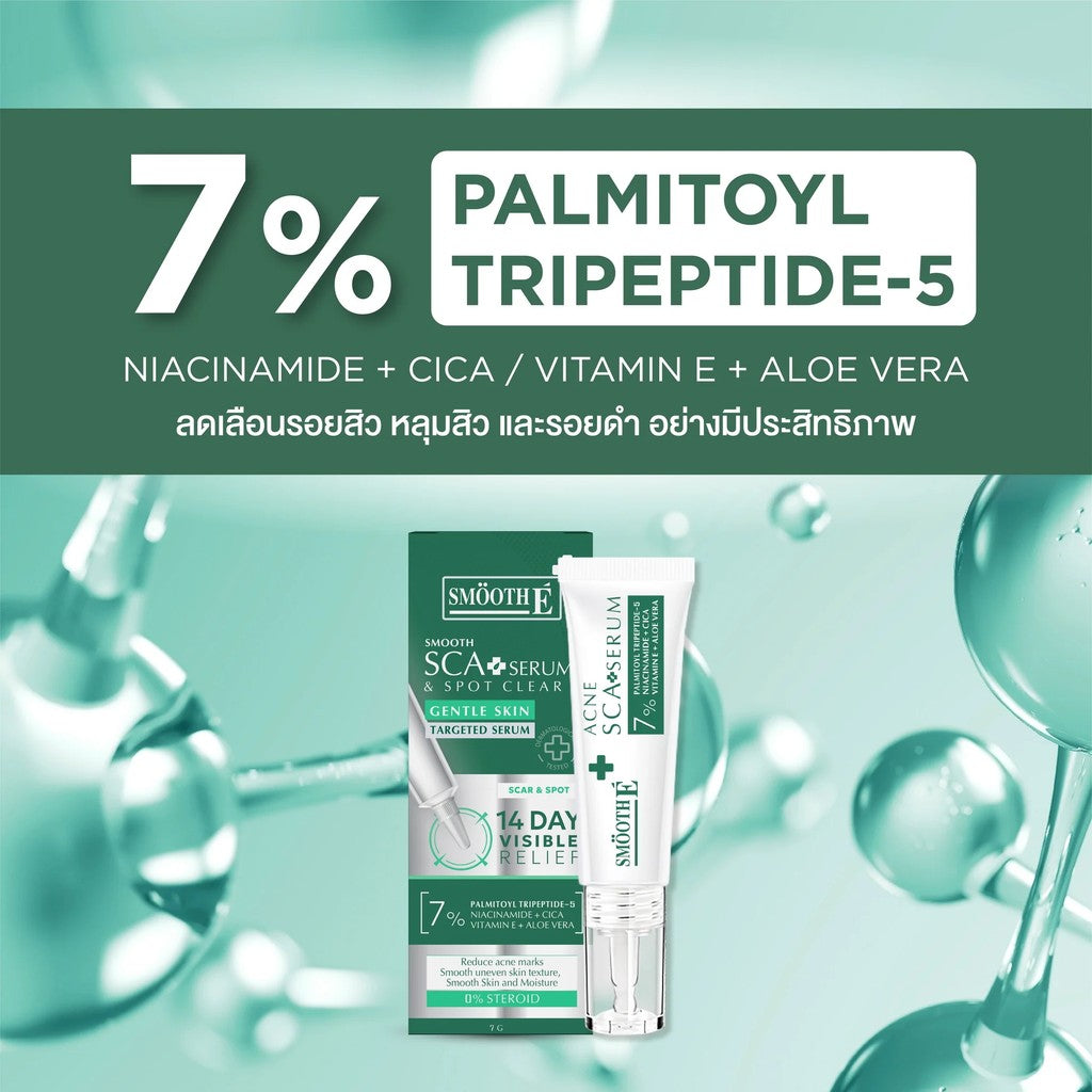 Smooth E SMOOTH SCA SERUM 7 GM.