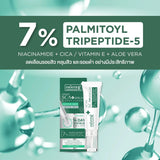 Smooth E SMOOTH SCA SERUM 7 GM.