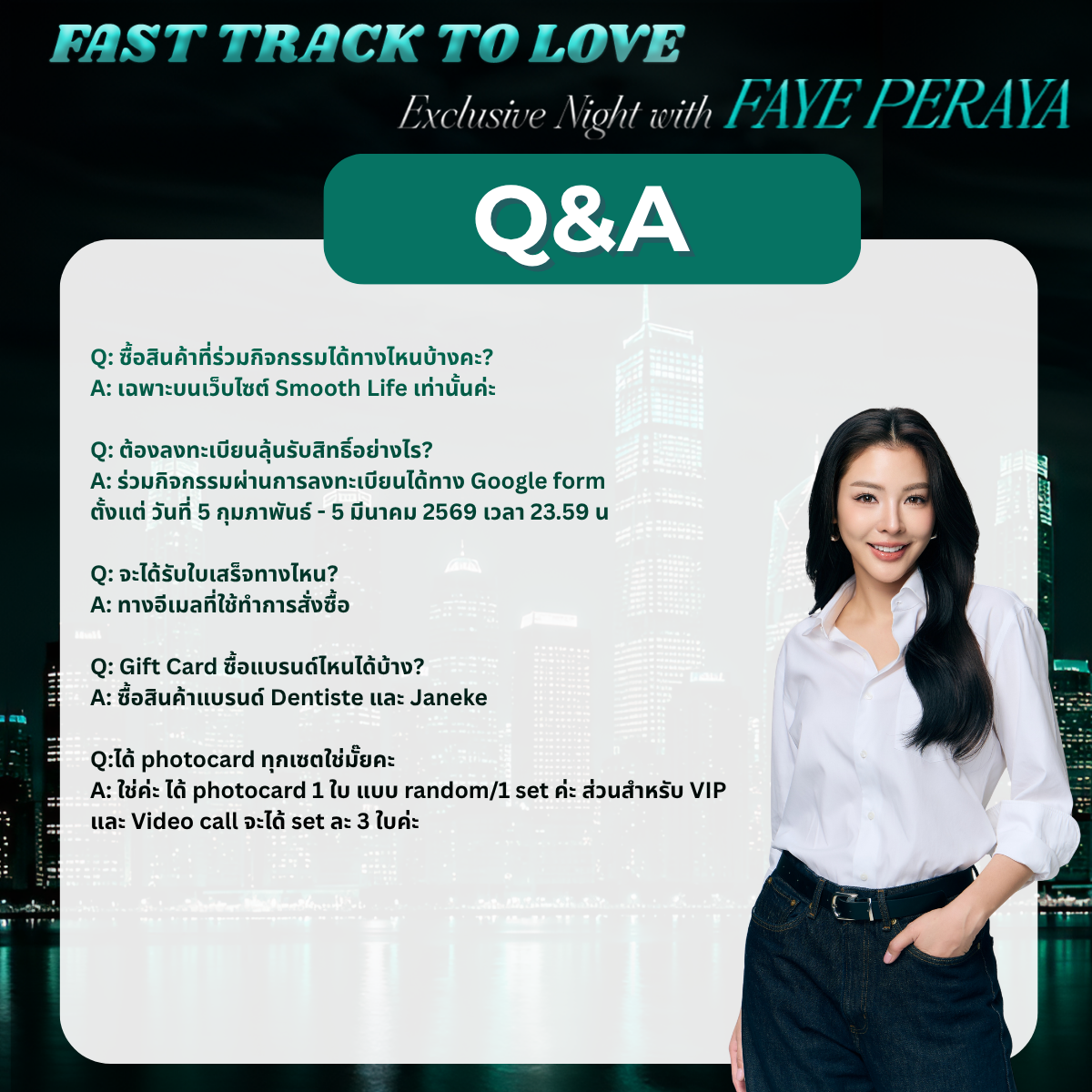 (Only 3 SET) Video Call Fast Track to Love with Faye Peraya