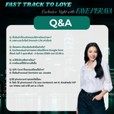 (Only 3 SET) Video Call Fast Track to Love with Faye Peraya