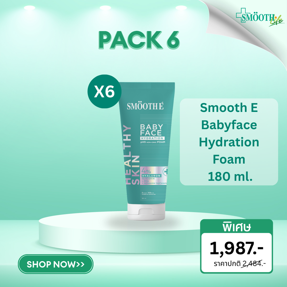[Pack 6] Smooth E Babyface Hydration Foam 180 ml.