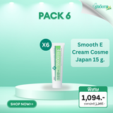 [Pack 6] Smooth E Cream 15 g.