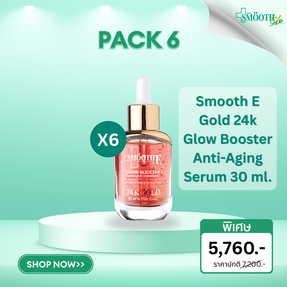 [Pack 6] Smooth E Gold 24k Glow Booster Anti-Aging Serum 30 ML.