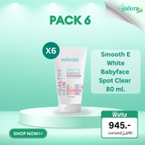 [Pack 6] Smooth E White Babyface Spot Clear 80 ml.