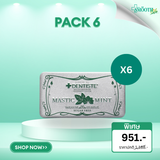 [Pack 6] Sukkiri By Dentiste Love Mint 50Tab