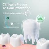 Dentiste’ Remin Biomin Tooth Serum