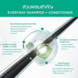 Smooth E Gentle Power hair Set