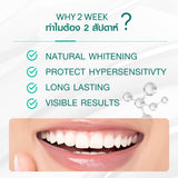 Dentiste' Travel Pack Whitening (Foldable) เซ็ตยาสีฟันสูตร Premium White พร้อมแปรงพับ แบบพกพา สำหรับท่องเที่ยว เดนทิสเต้