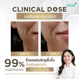 [2 Free 4] Smooth E Sun asta (Wrinkle) 30 g. & Smooth E Retinol plus deep Wrinkle 13 g.