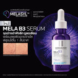La Roche-Posay Mela B3 Serum MELASYL เมลาซิล เซรั่มจัดการจุดด่างดำฝังลึก 30 ml.