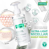[Free Gift] Smooth E Extra Sensitive Makeup Cleansing Water