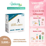 [NEW] LEXS by SmoothE Lactis Acid Bacteria