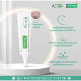 (Deal Duo) Smooth E Anti Hair Loss Thickening Serum 20 ml. Free Smooth E Acne Hydrogel 7 g.