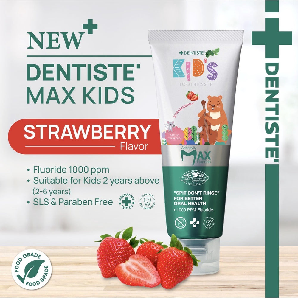 Dentiste' Premium Kids Set สำหรับเด็ก 2-6 ปี ยาสีฟันแปรงแห้งเด็ก สูตร Strawberry 60g. + แปรงสีฟันเด็ก ขนแปรงนุ่มพิเศษ