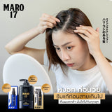 Maro Black Hair Set [ผมดกดำ+ป้องกันการเกิดผมขาว] เซ็ต แชมพูและเอสเซ้นส์ บำรุงผม กระตุ้นการสร้างเม็ดสี นวัตกรรมญี่ปุ่น