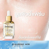 [เซรั่มขายดีอันดับ 1] Smooth E Double Gold & Glow Serum Set