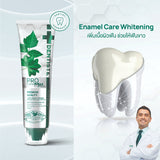 [แพ็คสุดคุ้ม 2 ฟรี 1] Dentiste' Super White Set ฟันขาวสะอาด ลดกลิ่นปาก ลมหายใจหอมสดชื่น สูตรฟันขาวเร่งด่วน ใน 14 วัน