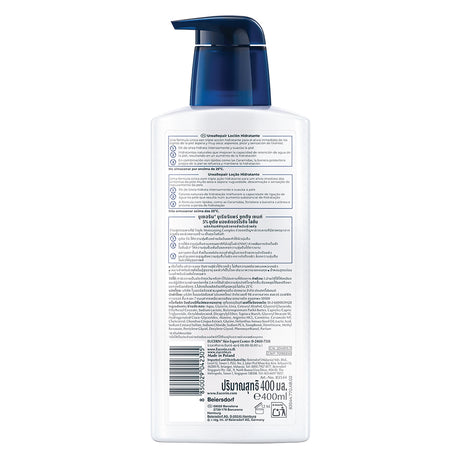 Eucerin UREA REPAIR PLUS 5% UREA LOTION 48H LONG-LASTING HYDRATION 400 ML ยูเซอริน โลชั่นกู้ผิวแห้งมาก ลอกขุย