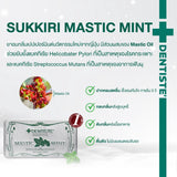 Dentiste' Max Fresh Breath