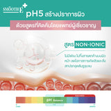 [2 Free 2] Smooth E Sun Asta SPF 50+ PA++++&Smooth E White Babyface Spotclear 80 ml. Free Smooth E Toner 60 ml.&Smooth E Sun Asta Acne 5 g.