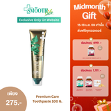 Premium Care Toothpaste