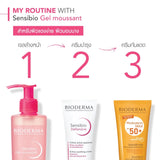 Bioderma Sensibio Gel Moussant 200 ml เจลล้างหน้าสูตรไม่เซล่า สำหรับผิวแพ้ ระคายง่าย