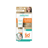 [Deal Duo] Smooth E Serum & Smooth E Sun Asta