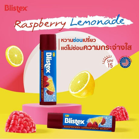Blistex Raspberry Lemonade Blast Quality from USA SPF15