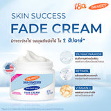 Palmers skin success Anti-Dark spot เพื่อผิวกระจ่างใส สม่ำเสมอ ไร้จุดด่างดำ