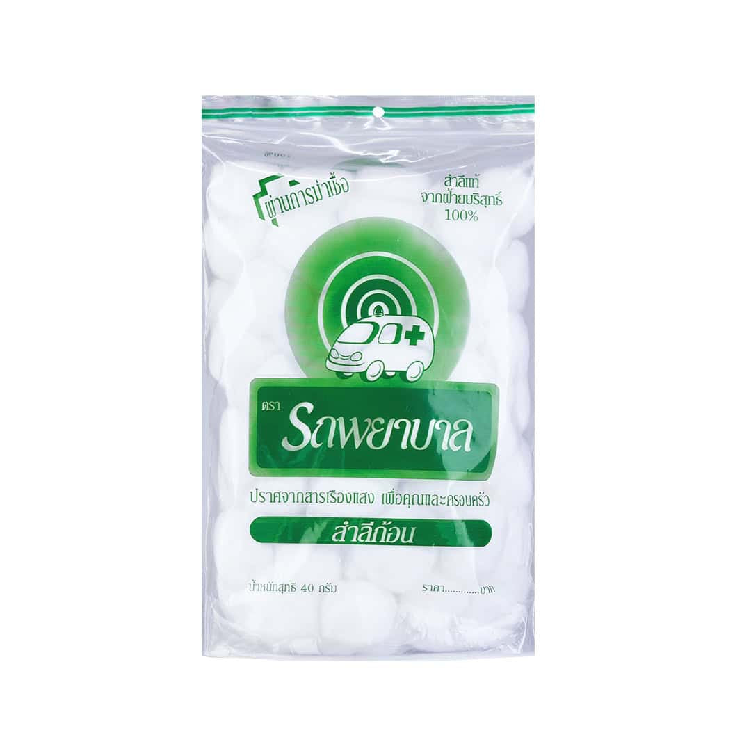 AMBULANCE COTTON BALL