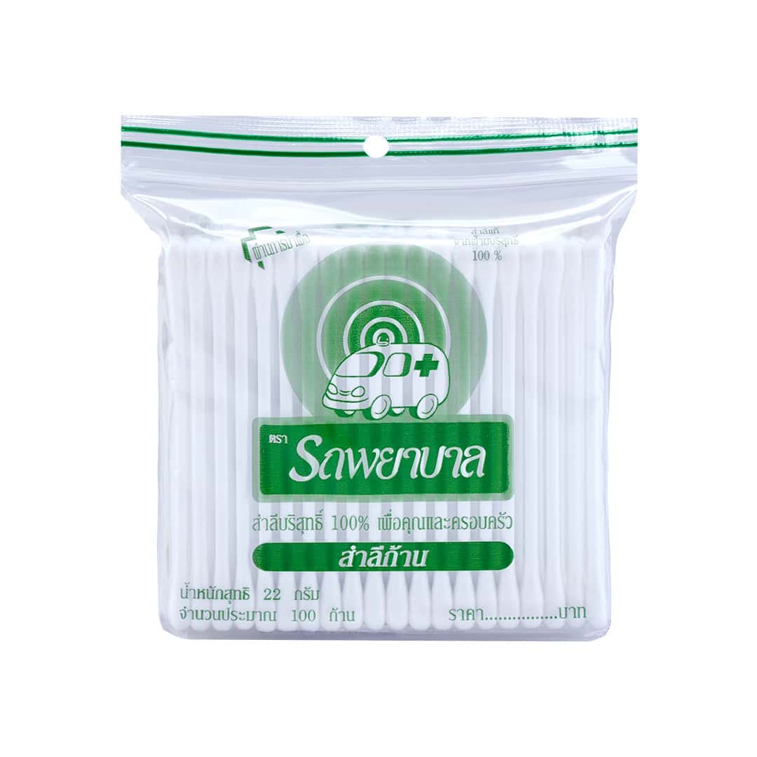 AMBULANCE COTTON PAD