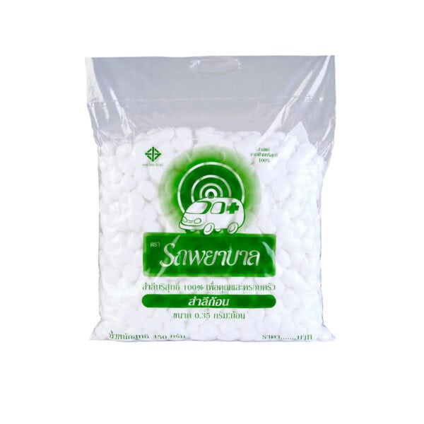 AMBULANCE COTTON BALL 0.35 450 G.