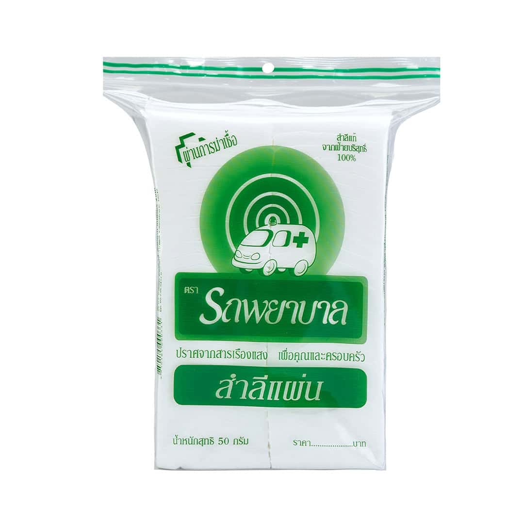 AMBULANCE COTTON BUD 100'S