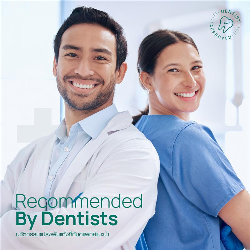 Max Kids Toothpaste Mixed Fruit Flavor