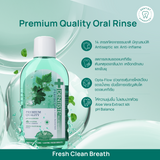 [Pack 6] Dentiste Oral Rinse 700 ml.