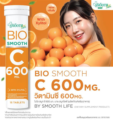 Smooth Bio Vit C 600 mg.