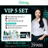 (Only 5 SET) VIP Fast Track to Love with Faye Peraya