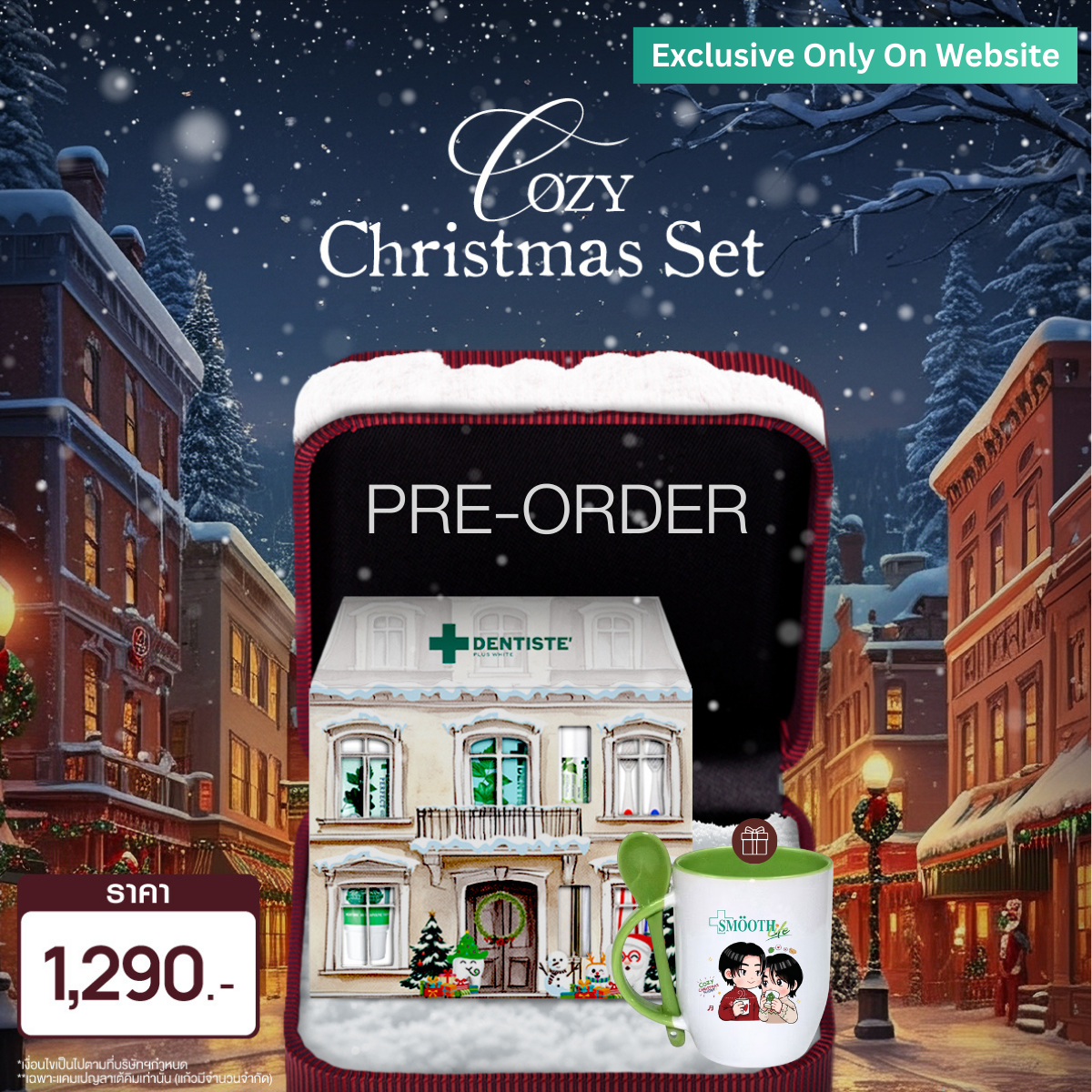 [Pre-Order] DENTISTE’ Holiday Set with Premium Exclusive Gift
