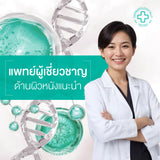 Smooth E Acne-5 Rapid Action