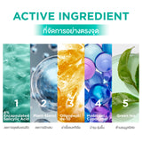Smooth E Acne-5 Rapid Action