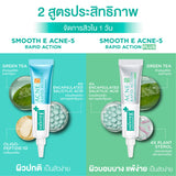 Smooth E Acne-5 Rapid Action