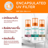 Smooth E Sun Asta Wrinkle Anti Spot