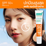 Smooth E Sun Dry Touch