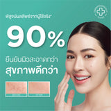 Smooth E Babyface Foam
