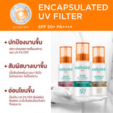 Smooth E Sun Asta Acne Oil Control