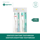 (Only 5 SET) TEETEEPOR VVIP 5 SET