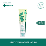 (Only 5 SET) TEETEEPOR VDO CALL 5 SET