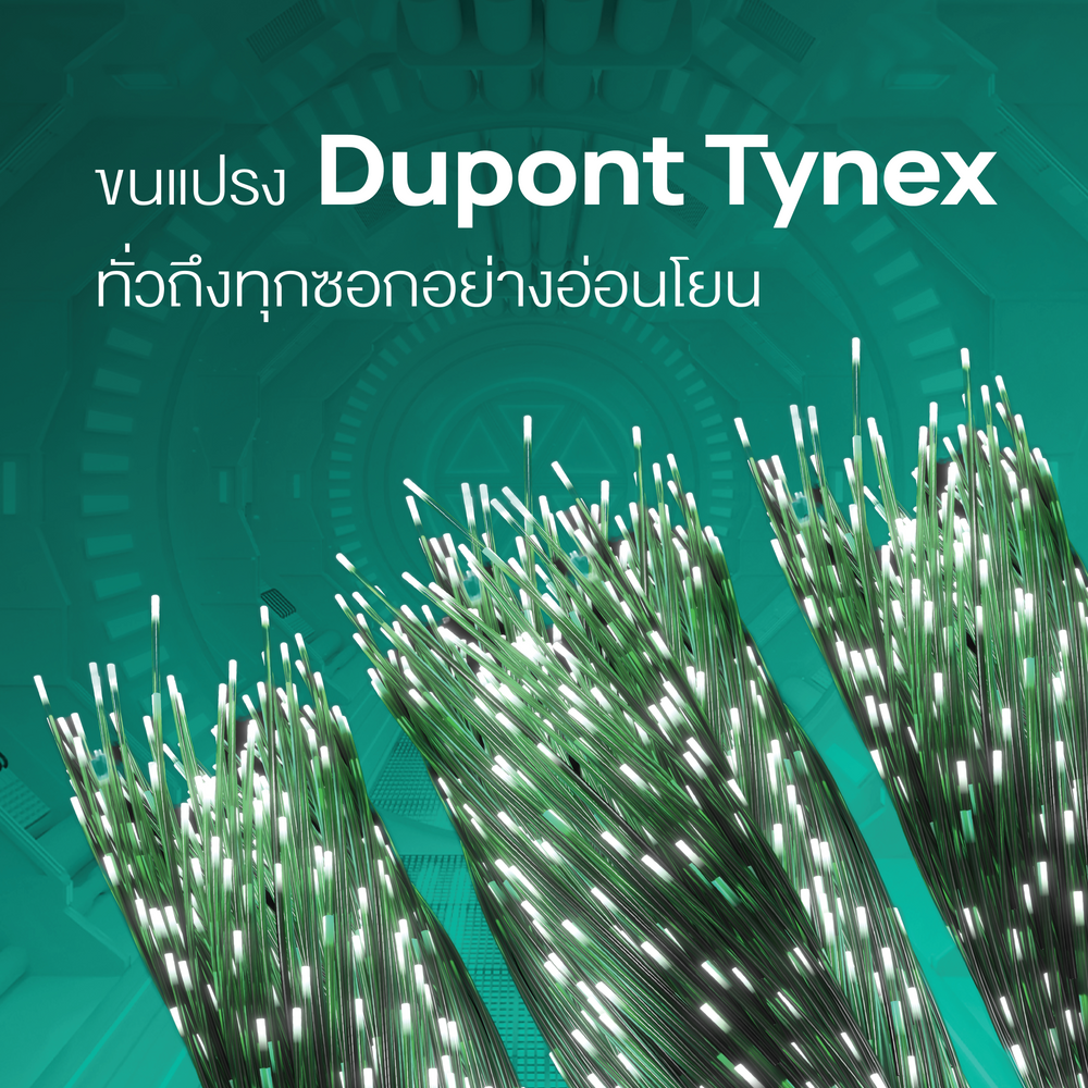 [1 free 2] Dentiste Sonic Electronic Toothbrush 5 Mode  free Extra Fresh Spray 3 ml & Plaque Test 10s.