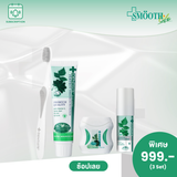 [2 VVIP & 2 VIP] Dentiste Daily Bright Smile Set (3-Month Subscription)